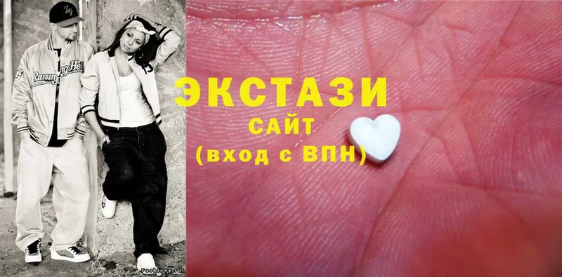 где купить наркоту  Вихоревка  Ecstasy VHQ 