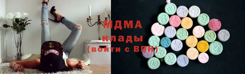 маркетплейс какой сайт  мега ТОР  Вихоревка  как найти наркотики  MDMA VHQ 